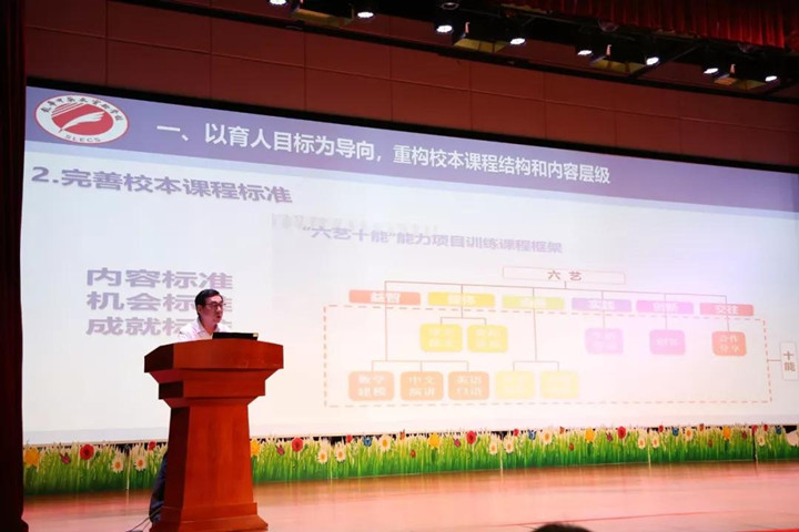 恒峰g22·(中国游)最新官方网站