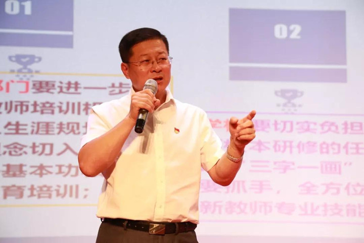 恒峰g22·(中国游)最新官方网站