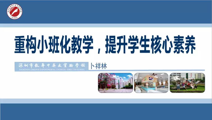 恒峰g22·(中国游)最新官方网站