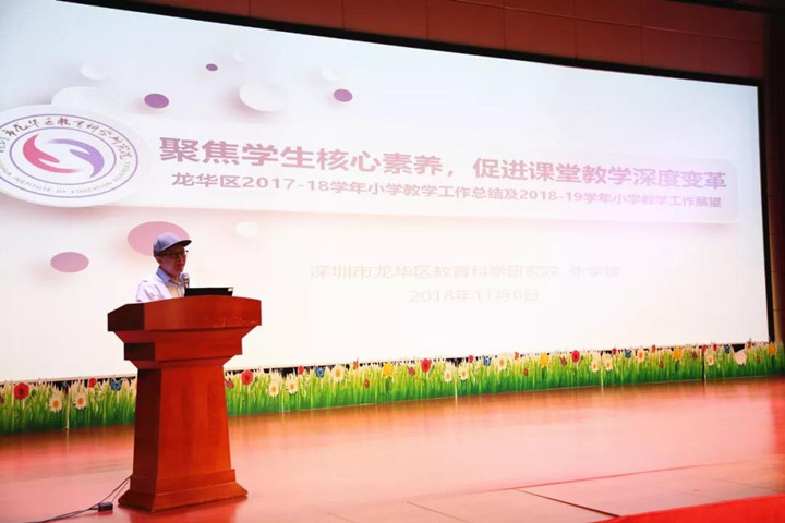 恒峰g22·(中国游)最新官方网站