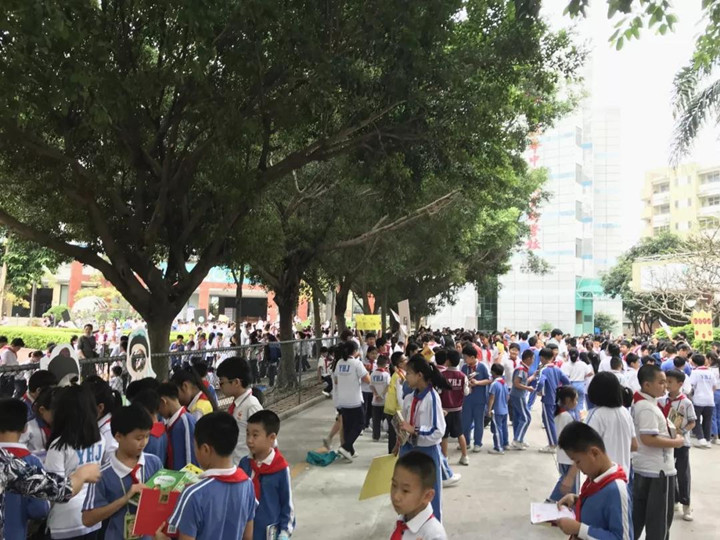 恒峰g22·(中国游)最新官方网站