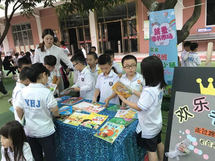 恒峰g22·(中国游)最新官方网站