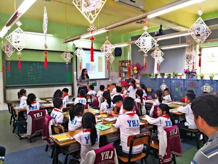 展示促提升，，，，，，，，交流促成长——小学部开展期中教育教学开放日活动