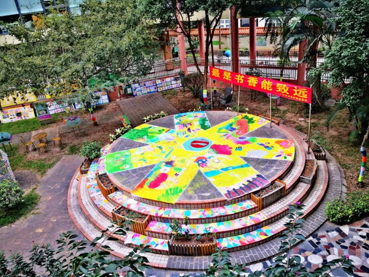 恒峰g22·(中国游)最新官方网站