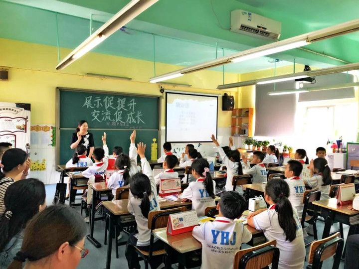 恒峰g22·(中国游)最新官方网站