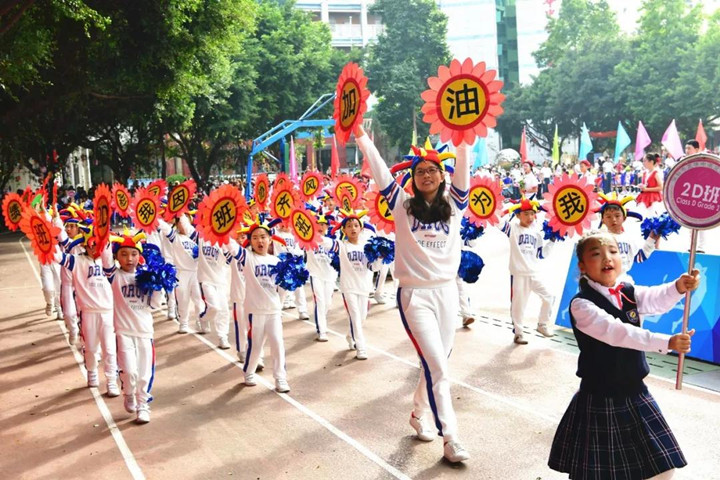 恒峰g22·(中国游)最新官方网站