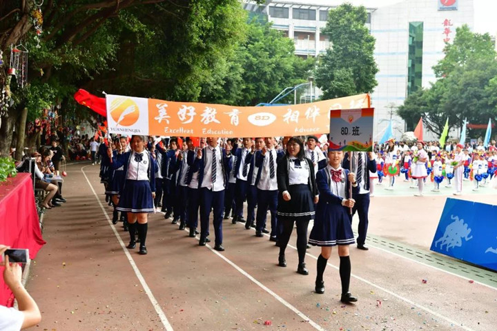 恒峰g22·(中国游)最新官方网站