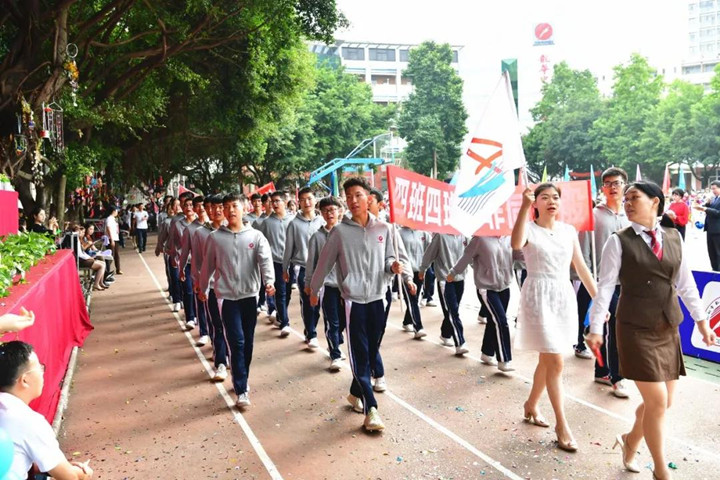 恒峰g22·(中国游)最新官方网站