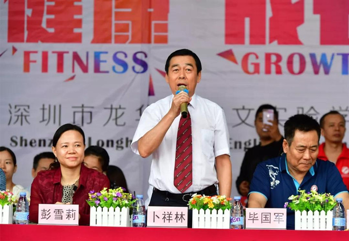 恒峰g22·(中国游)最新官方网站