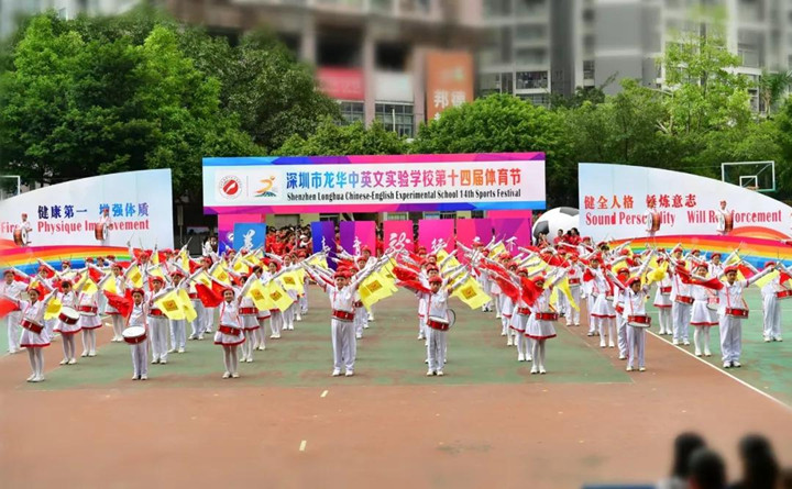 恒峰g22·(中国游)最新官方网站