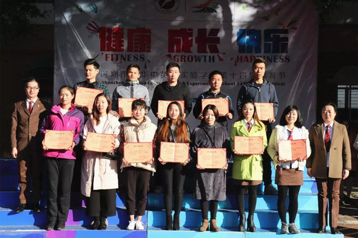 恒峰g22·(中国游)最新官方网站