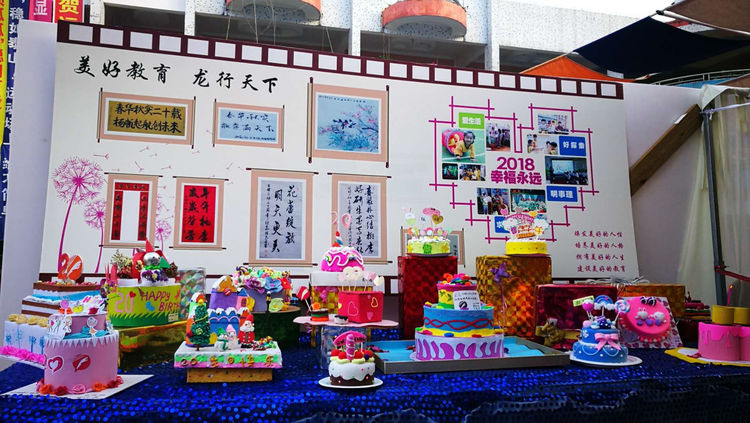 恒峰g22·(中国游)最新官方网站