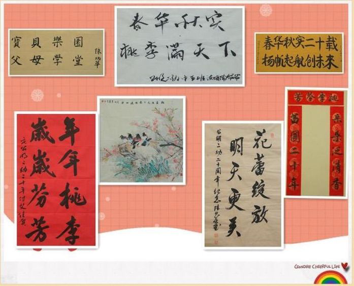 恒峰g22·(中国游)最新官方网站