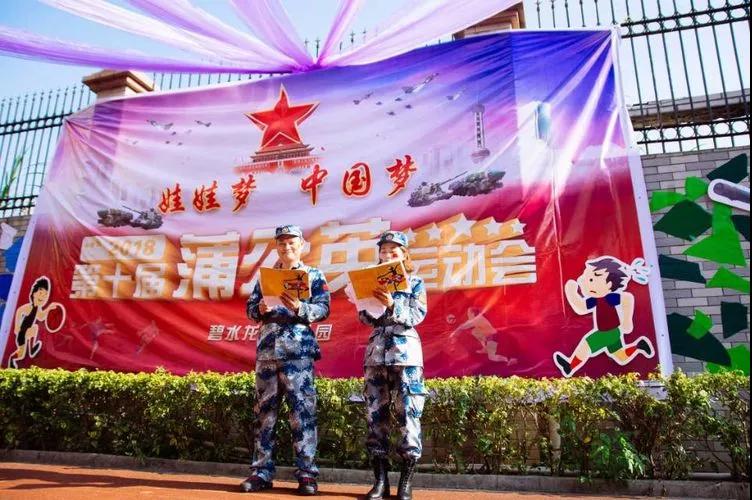 恒峰g22·(中国游)最新官方网站