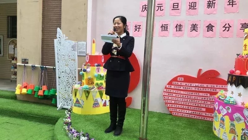 恒峰g22·(中国游)最新官方网站