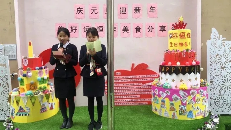 恒峰g22·(中国游)最新官方网站