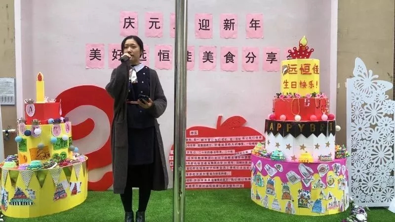恒峰g22·(中国游)最新官方网站