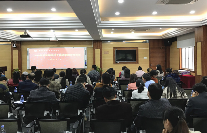 恒峰g22·(中国游)最新官方网站
