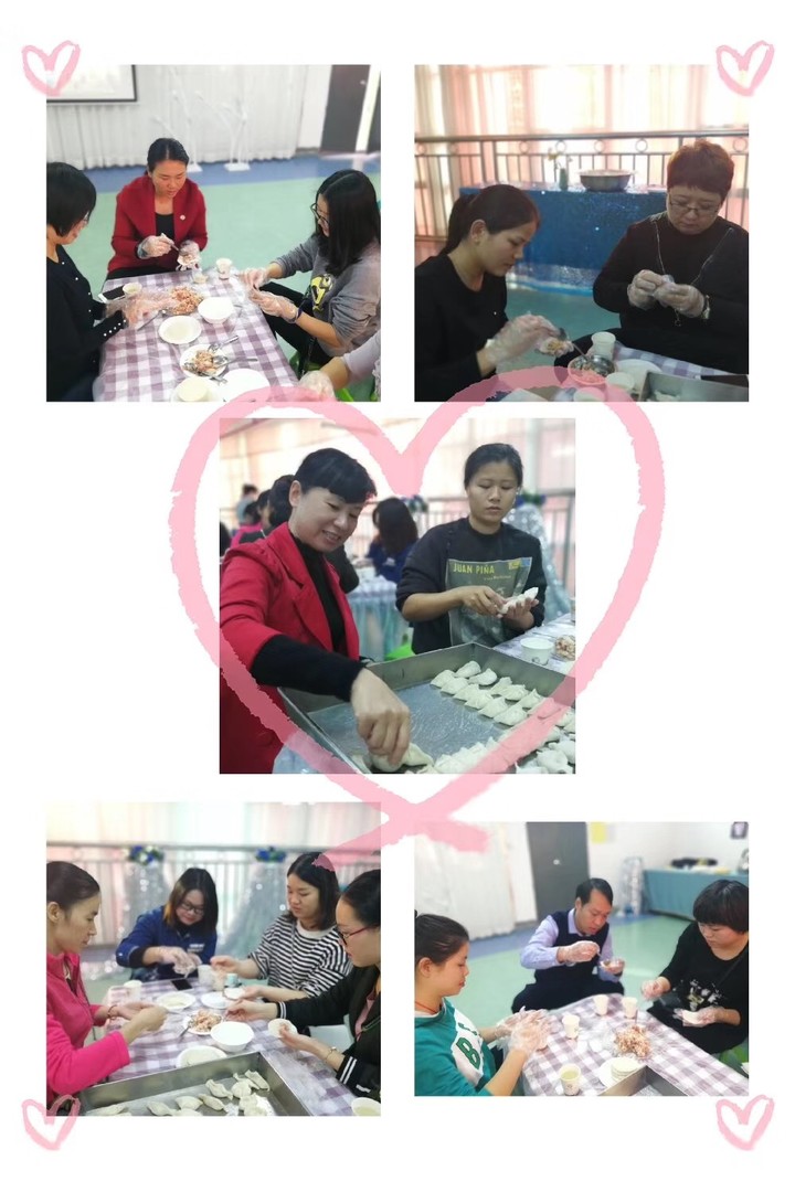 遇见美好 体验幸福                        --恒峰g22花园幼儿园家委答谢会报道