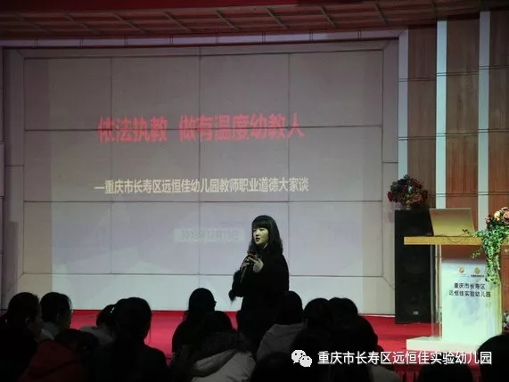 恒峰g22·(中国游)最新官方网站