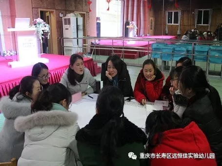 恒峰g22·(中国游)最新官方网站