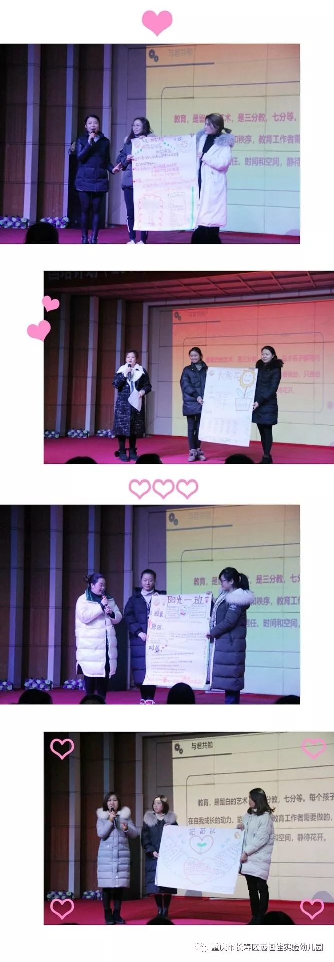 恒峰g22·(中国游)最新官方网站