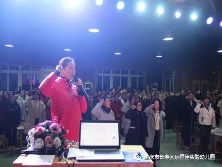 恒峰g22·(中国游)最新官方网站