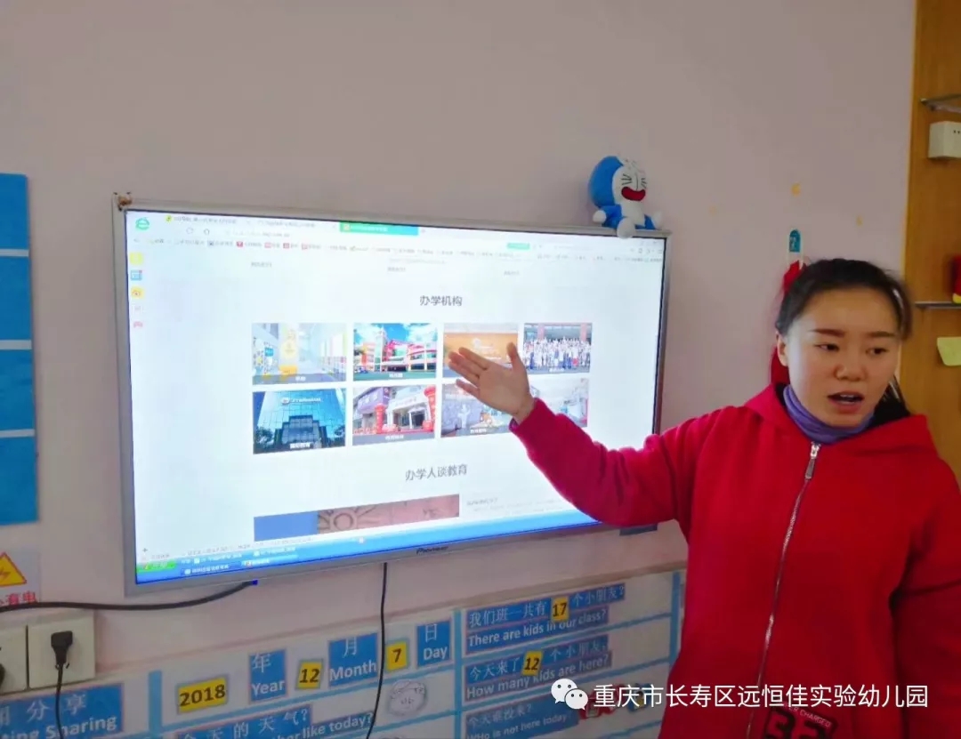 恒峰g22·(中国游)最新官方网站