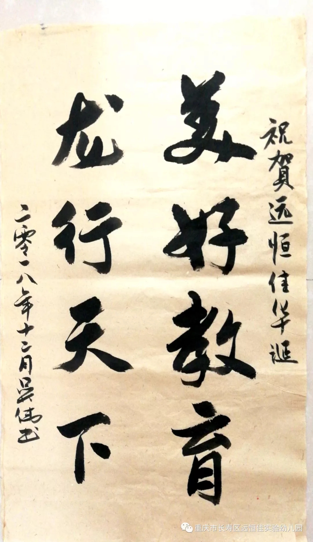 恒峰g22·(中国游)最新官方网站