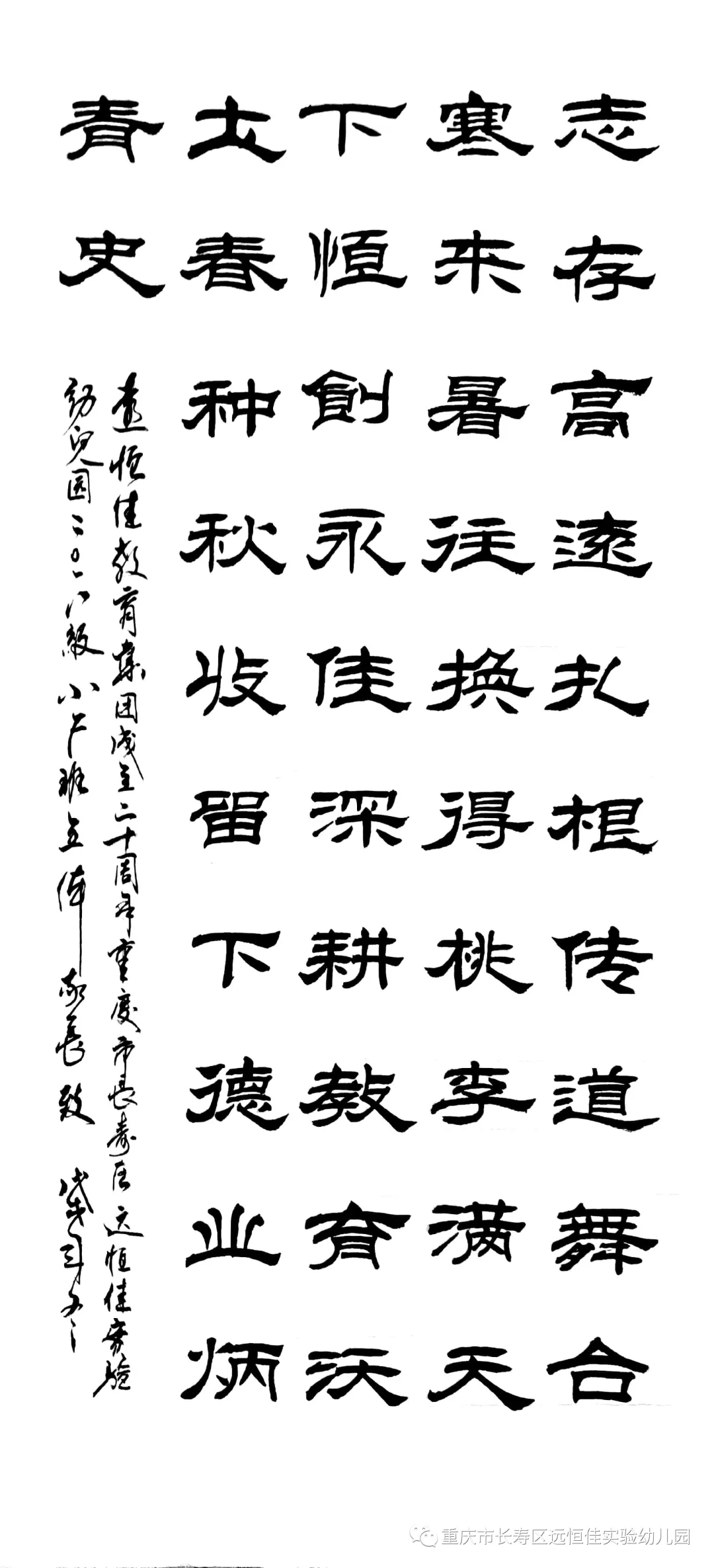 恒峰g22·(中国游)最新官方网站