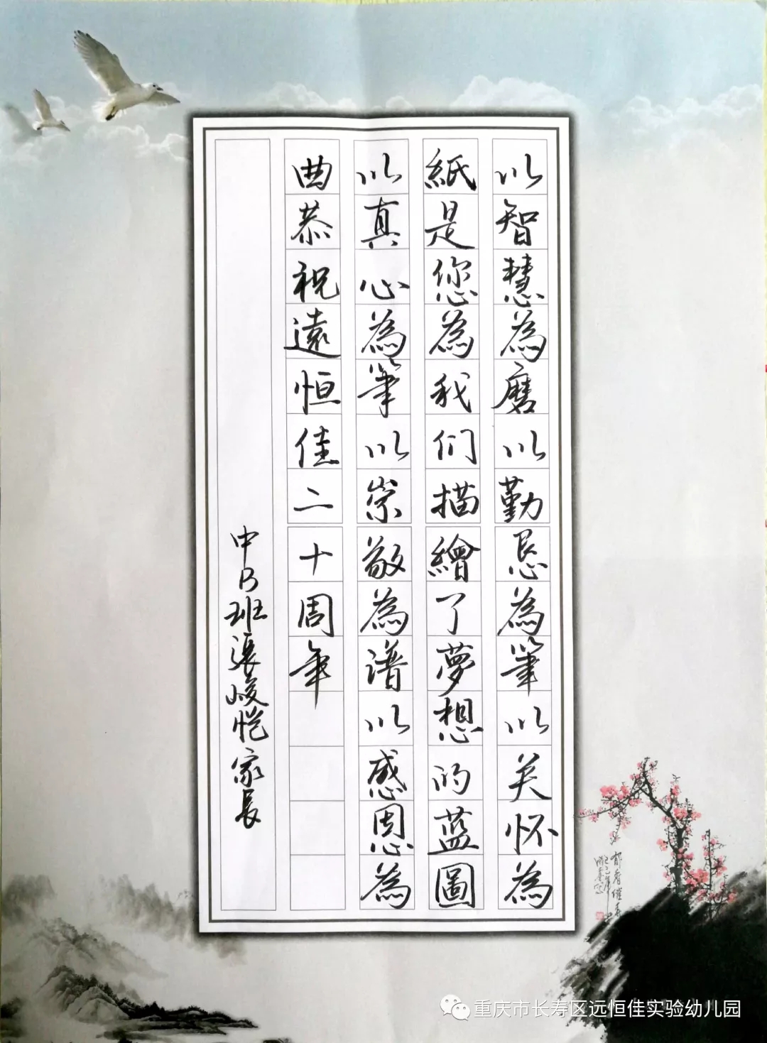 恒峰g22·(中国游)最新官方网站