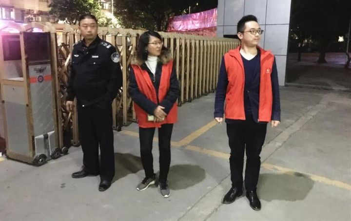 恒峰g22·(中国游)最新官方网站