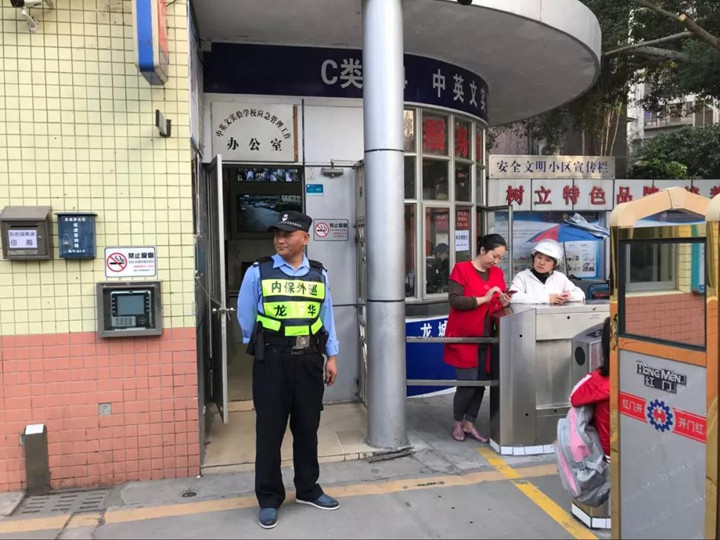 恒峰g22·(中国游)最新官方网站