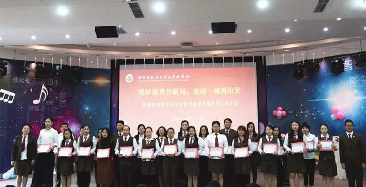 恒峰g22·(中国游)最新官方网站