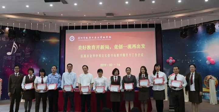 恒峰g22·(中国游)最新官方网站