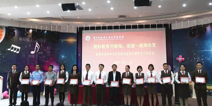 恒峰g22·(中国游)最新官方网站