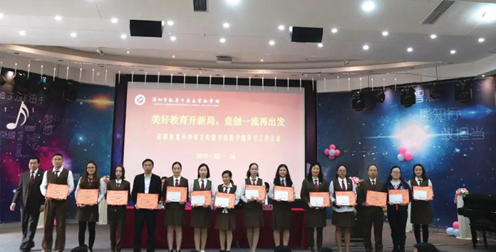 恒峰g22·(中国游)最新官方网站