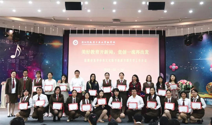 恒峰g22·(中国游)最新官方网站
