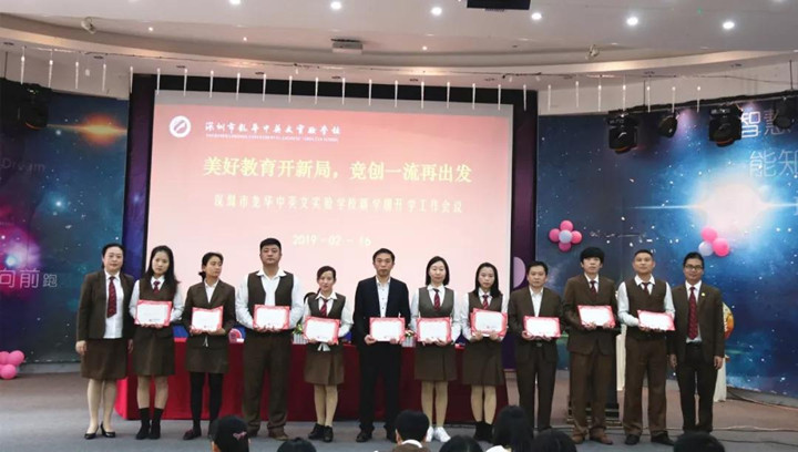 恒峰g22·(中国游)最新官方网站