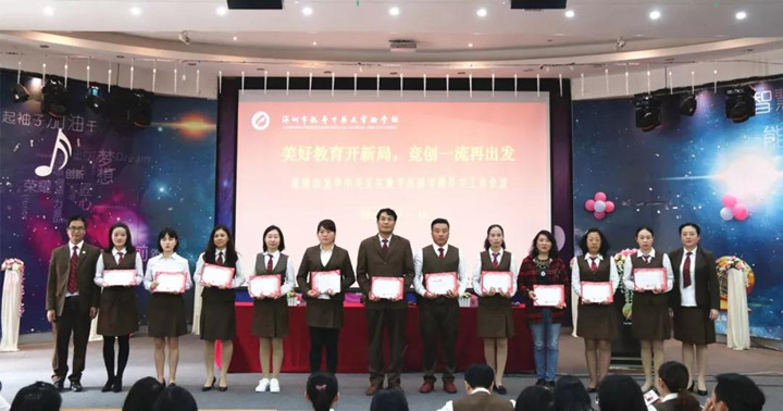 恒峰g22·(中国游)最新官方网站