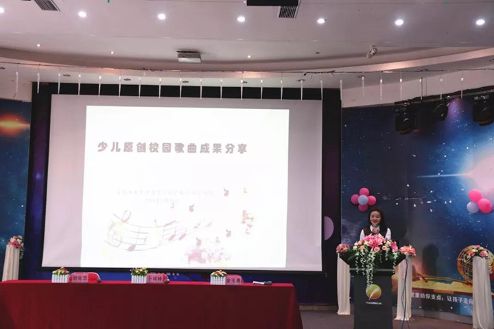 恒峰g22·(中国游)最新官方网站