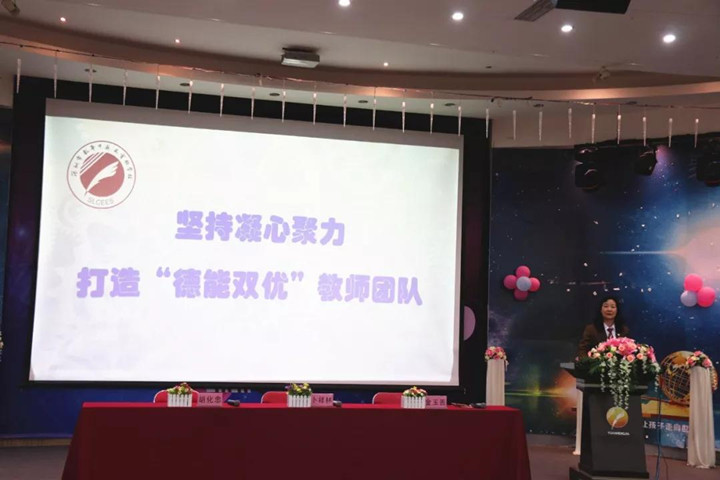 恒峰g22·(中国游)最新官方网站