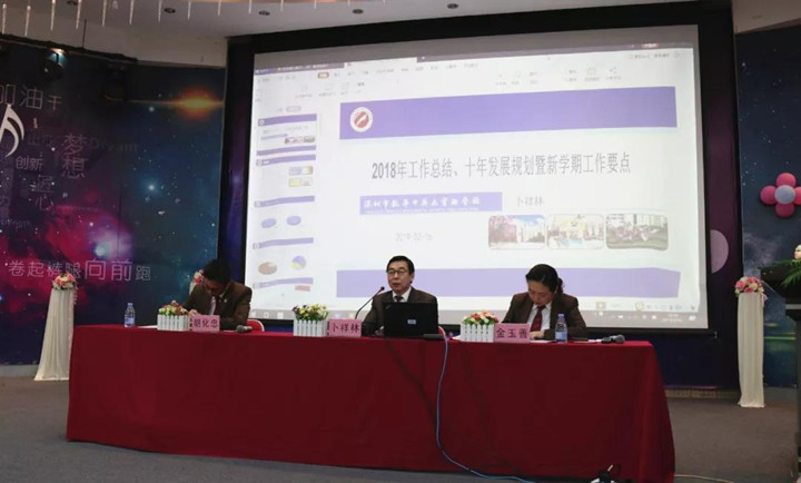 恒峰g22·(中国游)最新官方网站