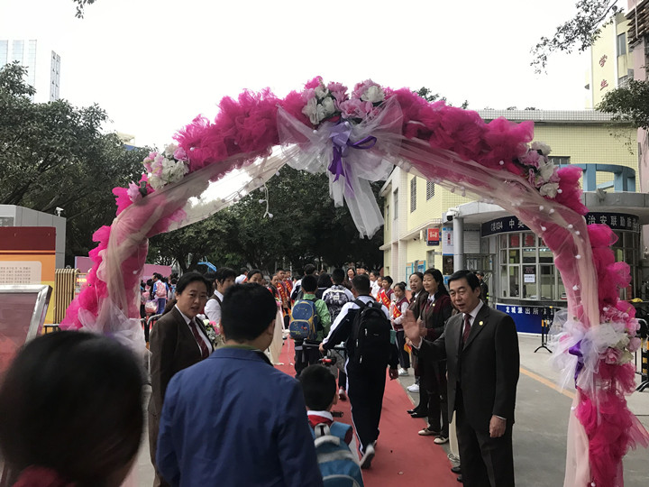 恒峰g22·(中国游)最新官方网站