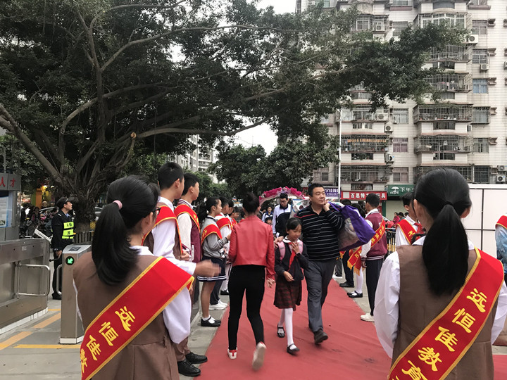 恒峰g22·(中国游)最新官方网站
