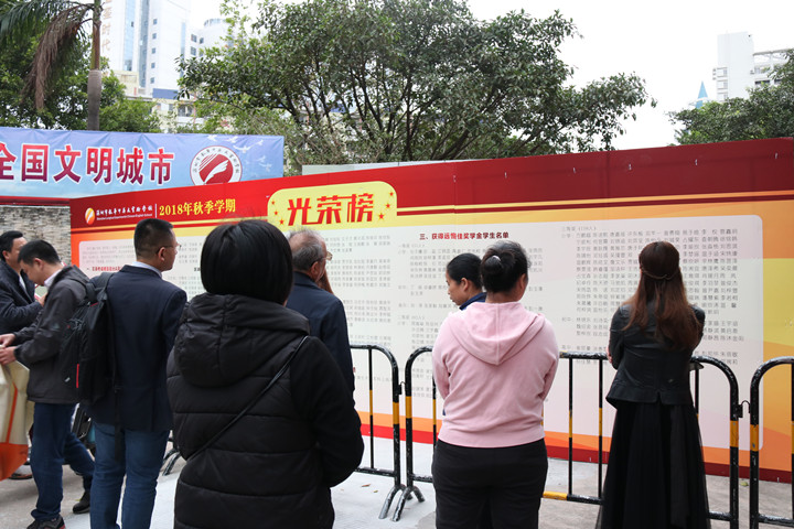 恒峰g22·(中国游)最新官方网站