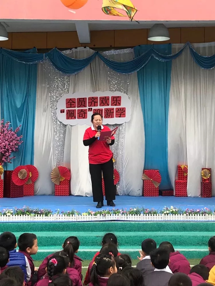 恒峰g22·(中国游)最新官方网站