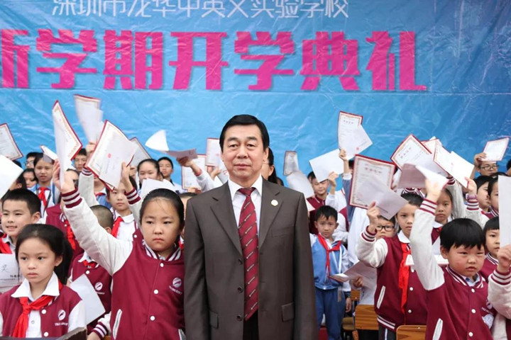 恒峰g22·(中国游)最新官方网站