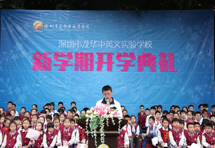 恒峰g22·(中国游)最新官方网站