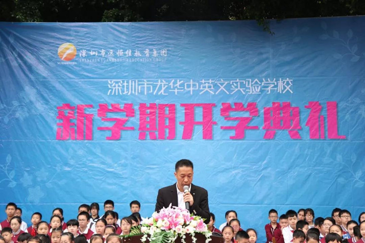 恒峰g22·(中国游)最新官方网站